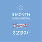 Three Month Subscription Plan